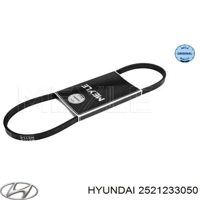 Купити 2521233050 Hyundai/Kia Ремінь генератора