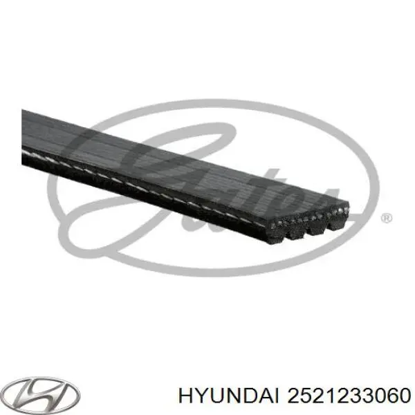 Ремінь генератора 2521233060 Hyundai/Kia