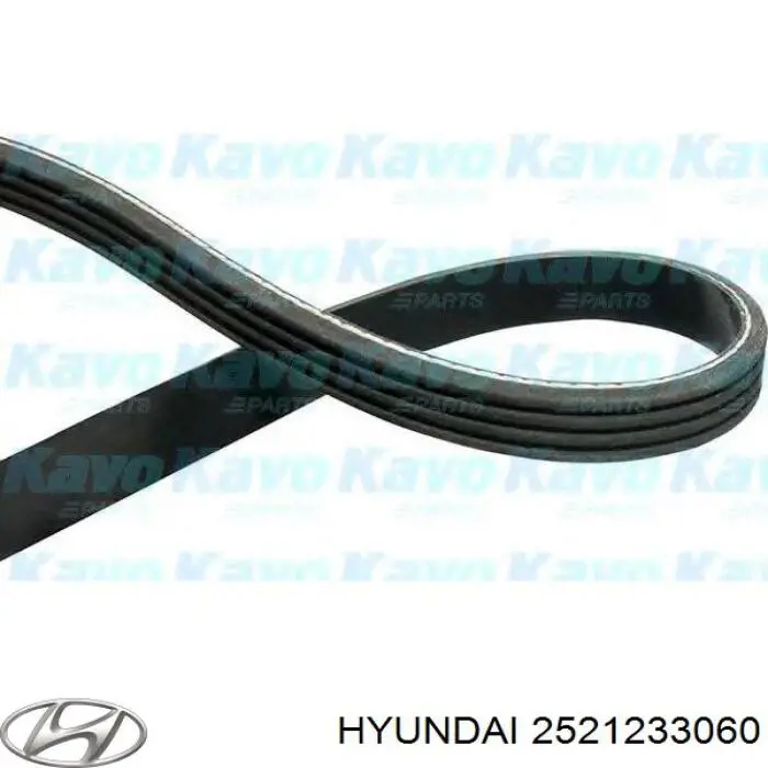 2521233060 Hyundai/Kia ремінь приводний, агрегатів