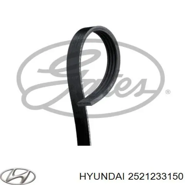 2521233150 Hyundai/Kia ремінь приводний, агрегатів