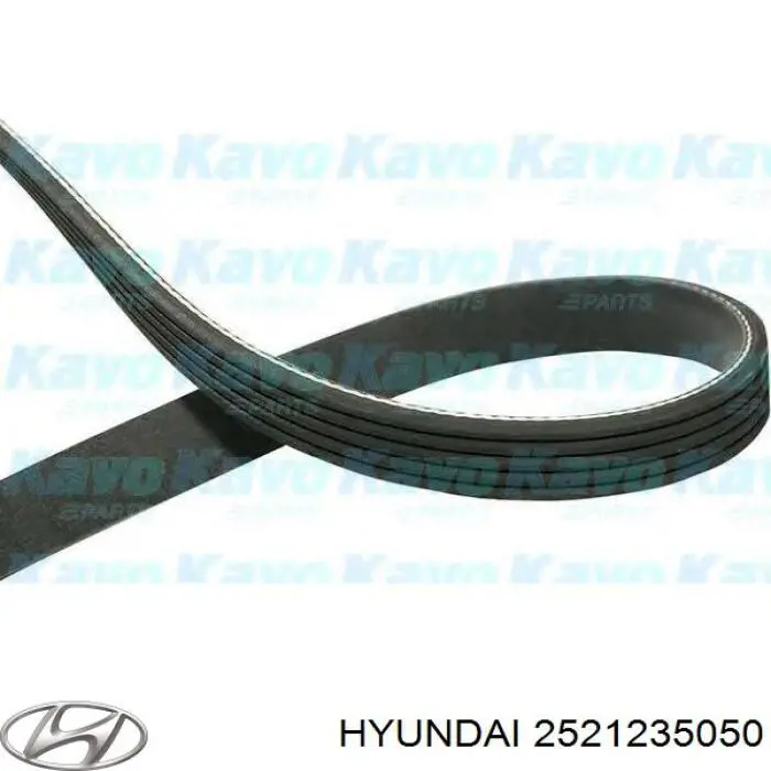 Ремінь генератора 2521235050 Hyundai/Kia