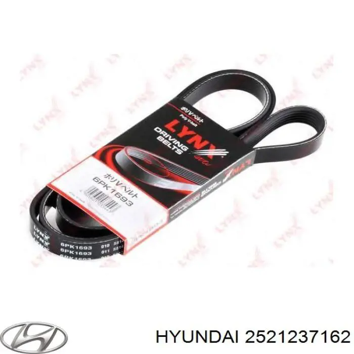 2521237162 Hyundai/Kia ремінь приводний, агрегатів