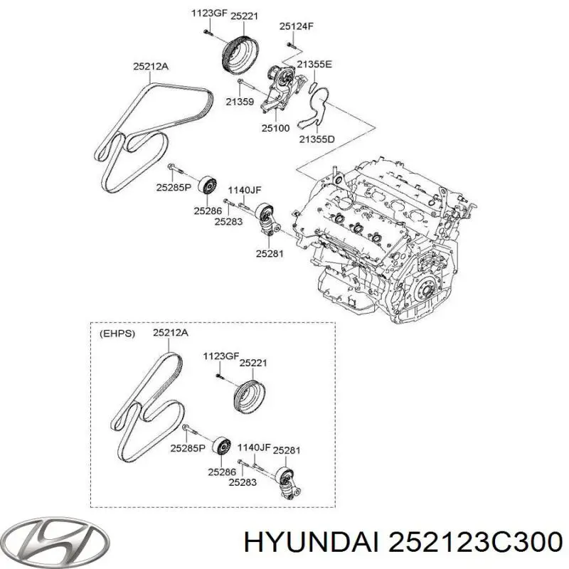 Купити 252123C300 Hyundai/Kia Ремінь генератора