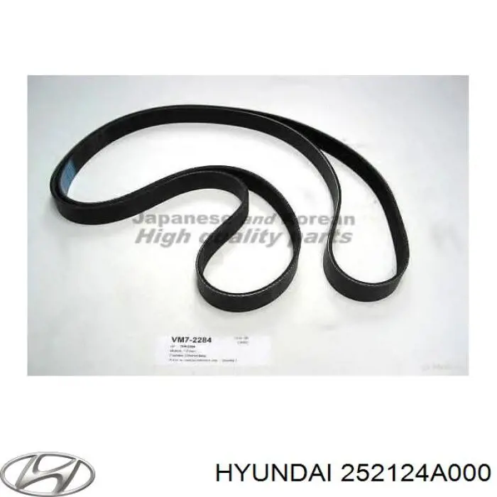 252124A000 Hyundai/Kia ремінь приводний, агрегатів