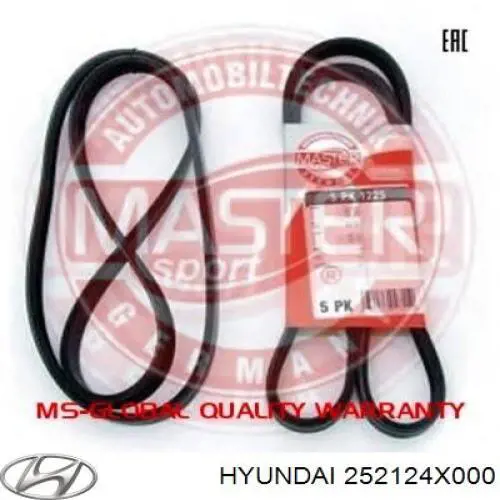 Клиновий ремінь Hyundai/Kia 252124X000 ціна, від 16.47 USD
