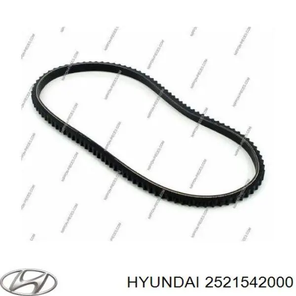 Ремінь генератора 2521542000 Hyundai/Kia