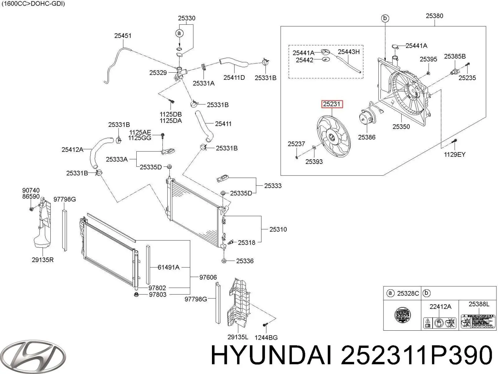 Вентилятор/крильчатка радіатора охолодження Hyundai Elantra (MD) (Хендай Елантра)