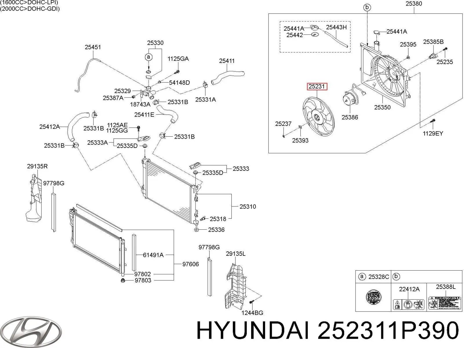 Вентилятор/крильчатка радіатора охолодження Hyundai/Kia 252311P390 ціна, від 18.65 USD