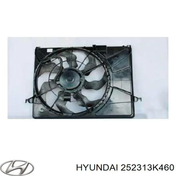 252313K460 Hyundai/Kia вентилятор/крильчатка радіатора охолодження