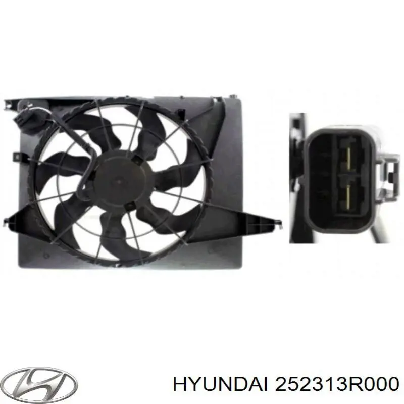 252313R000 Hyundai/Kia вентилятор/крильчатка радіатора охолодження