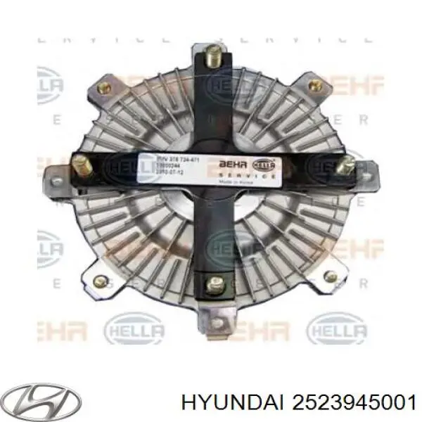 2523945001 Hyundai/Kia Гідромуфта приводу вентилятора