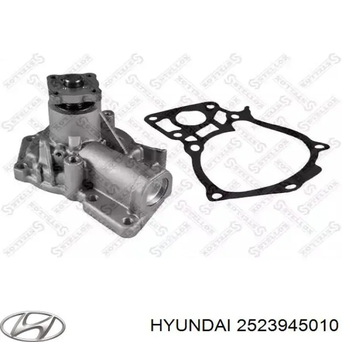 Hyundai/Kia вискомуфта, вязкостная муфта вентилятора охолодження
