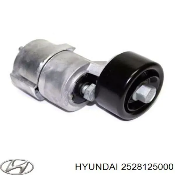 2528125000 Hyundai/Kia натягувач приводного ременя