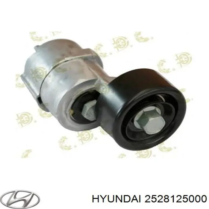 Натягувач приводного ременя 2528125000 Hyundai/Kia