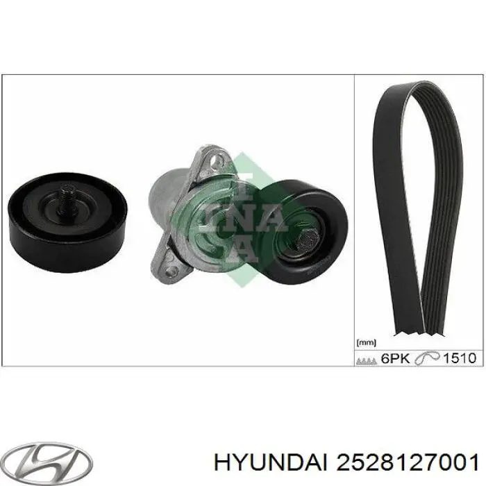 Натягувач приводного ременя 2528127001 Hyundai/Kia