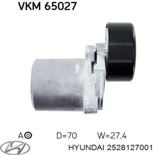 2528127001 Hyundai/Kia Натяжна планка поліклинового ременя