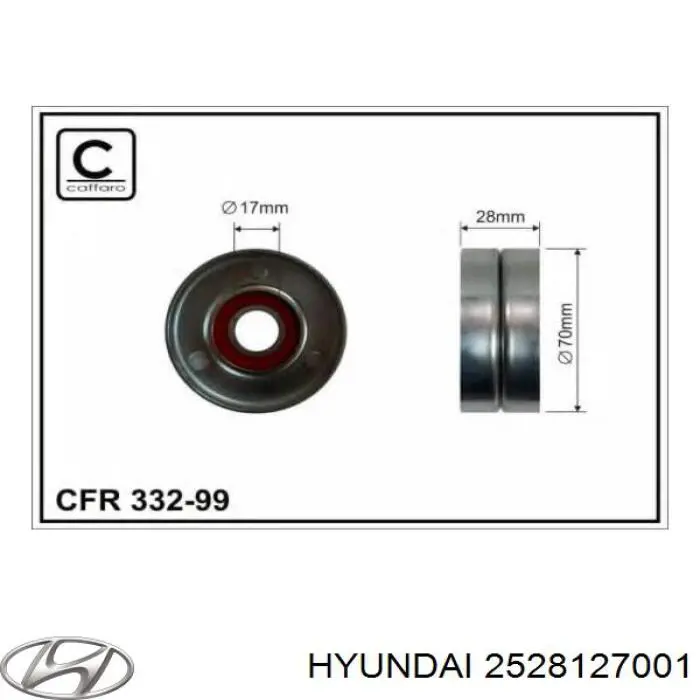Натягувач приводного ременя Hyundai/Kia 2528127001 ціна, від 16.47 USD
