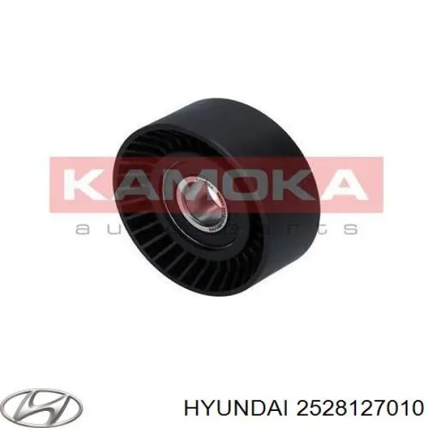 Натягувач приводного ременя 2528127010 Hyundai/Kia