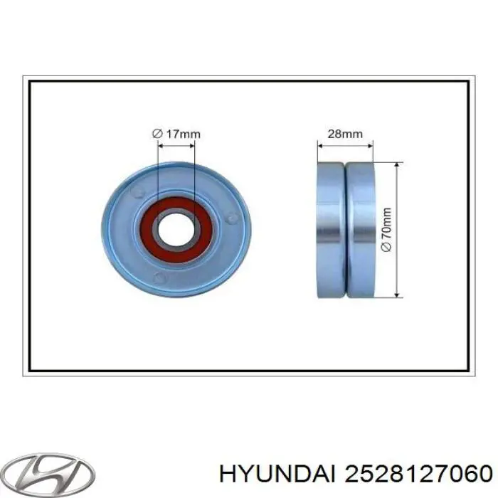 Натягувач приводного ременя 2528127060 Hyundai/Kia
