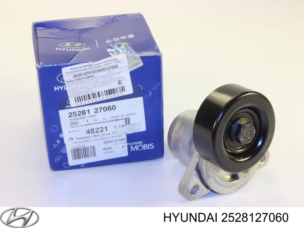 Натягувач приводного ременя Hyundai/Kia 2528127060