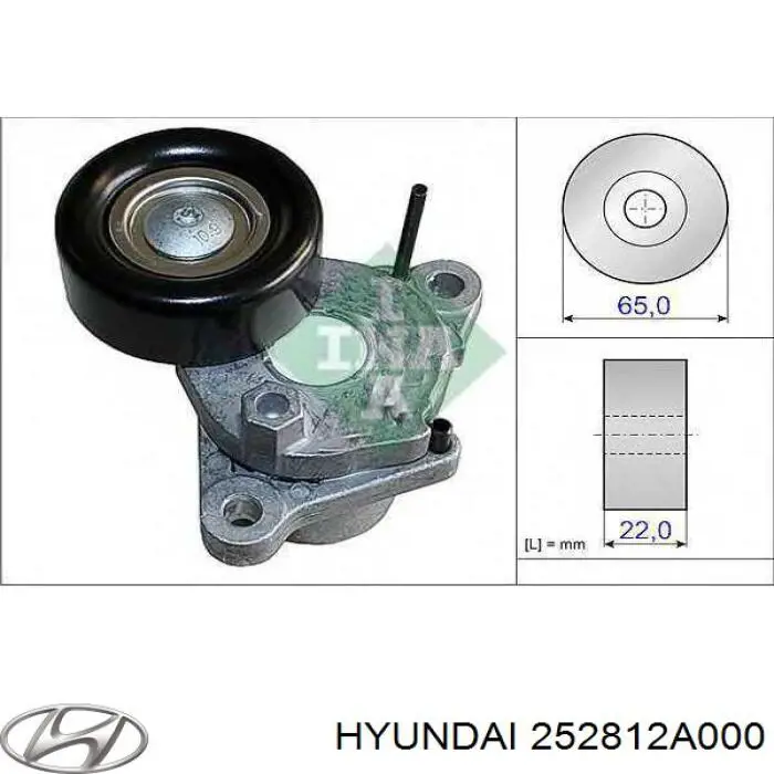 Натягувач приводного ременя Hyundai/Kia 252812A000