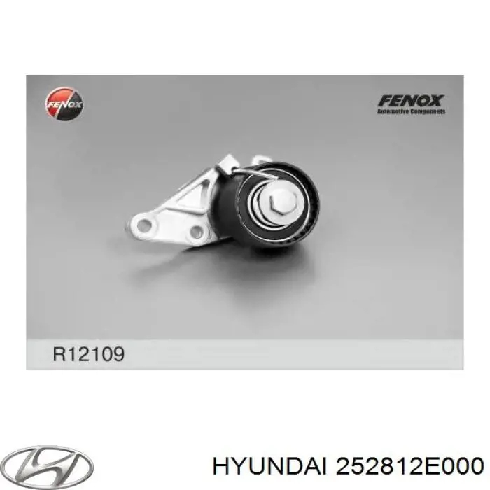 252812E000 Hyundai/Kia ролик натягувача приводного ременя