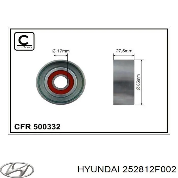 Натягувач приводного ременя 252812F002 Hyundai/Kia