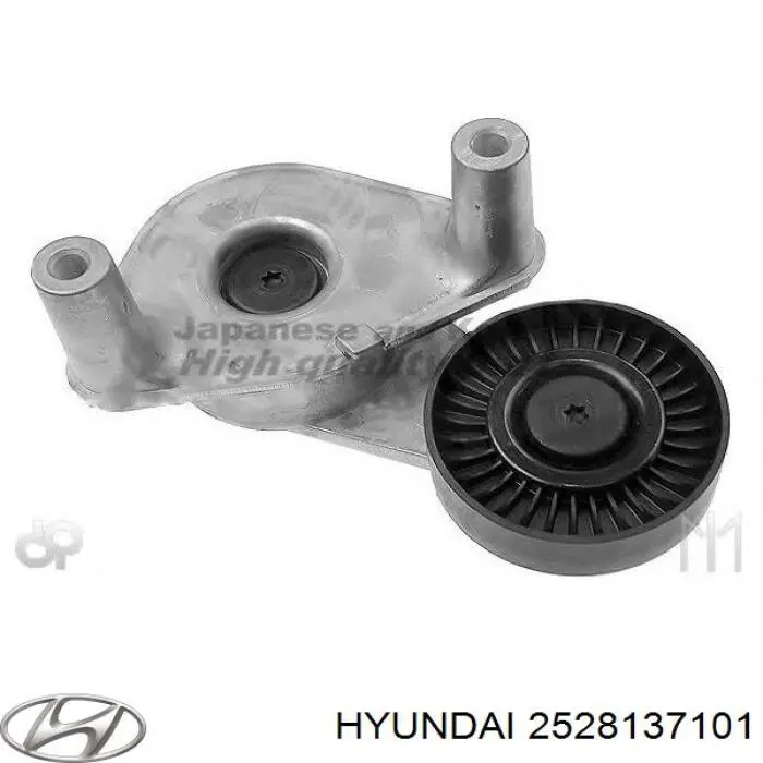 2528137101 Hyundai/Kia натягувач приводного ременя