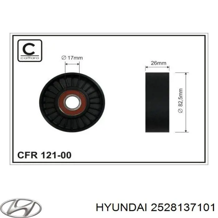 Натягувач приводного ременя Hyundai/Kia 2528137101 ціна, від 36.81 USD