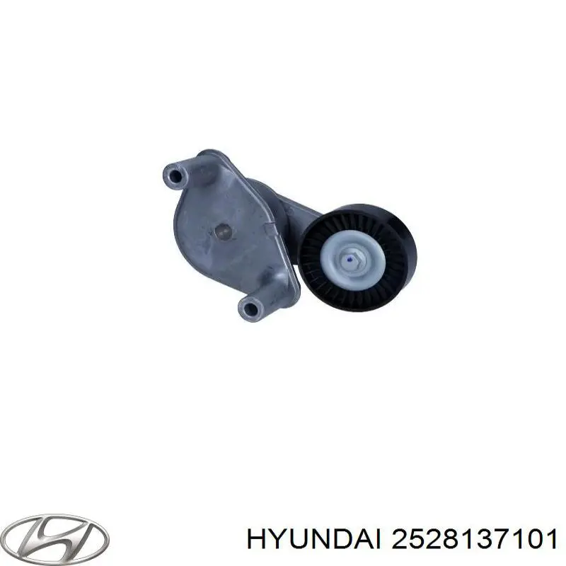 Натягувач приводного ременя 2528137101 Hyundai/Kia