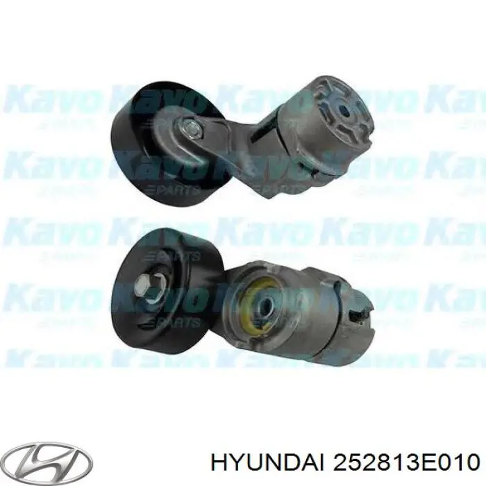 Натягувач приводного ременя Hyundai/Kia 252813E010 ціна, від 52.09 USD
