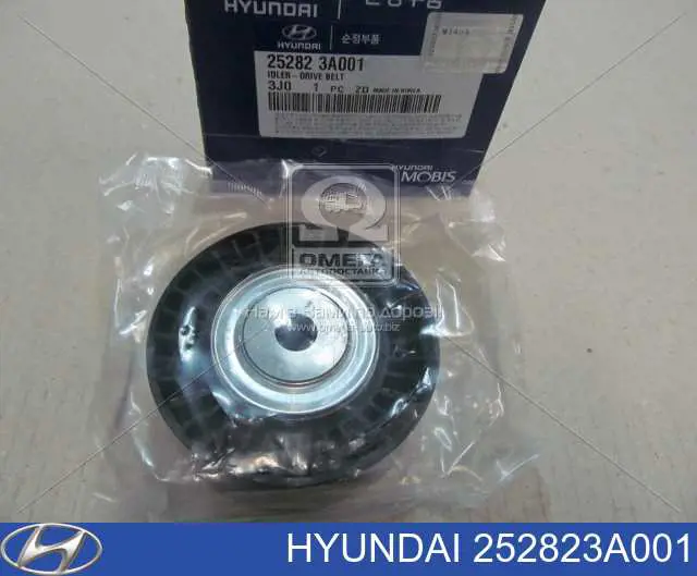 Купити 252823A001 Hyundai/Kia Ролик приводного ременя, паразитний