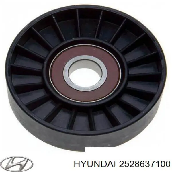 2528637100 Hyundai/Kia ролик приводного ременя, паразитний