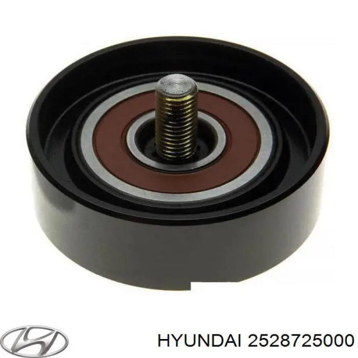 Купити 2528725000 Hyundai/Kia Ролик приводного ременя, паразитний