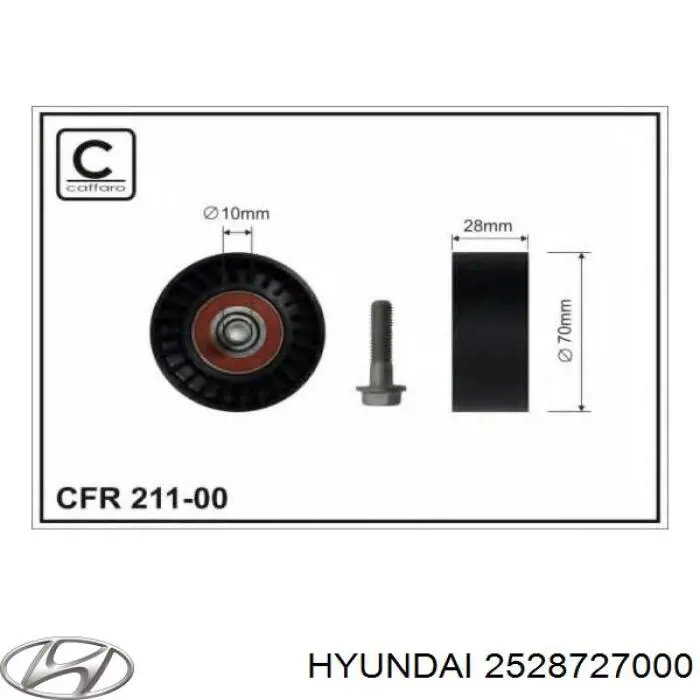 Ролик приводного ременя, паразитний Hyundai/Kia 2528727000