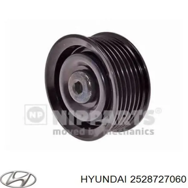 2528727060 Hyundai/Kia ролик приводного ременя, паразитний