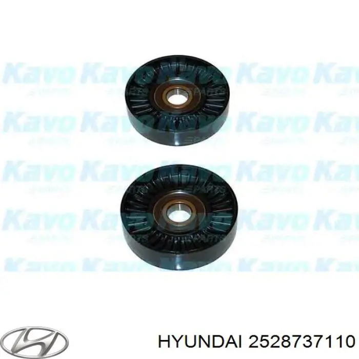 2528737110 Hyundai/Kia ролик приводного ременя, паразитний
