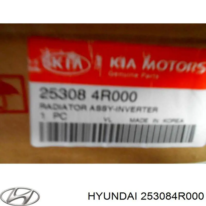 Радіатор охолодження, додатковий Hyundai/Kia 253084R000 ціна, від 51.38 USD