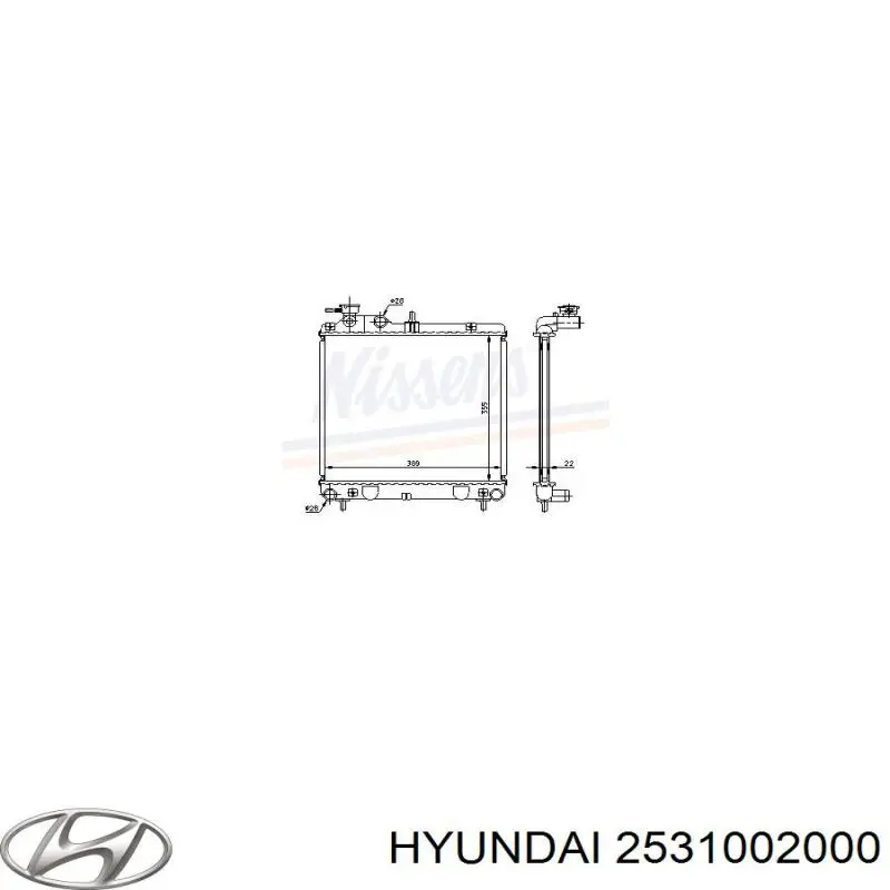 Радіатор основний Hyundai/Kia 2531002000 ціна, від 52.52 USD