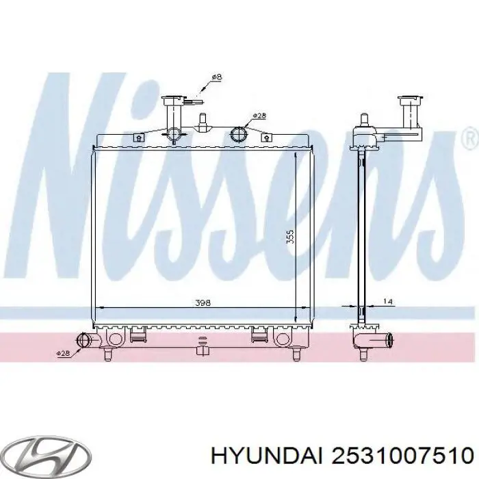 Купити 2531007510 Hyundai/Kia Радіатор двигуна