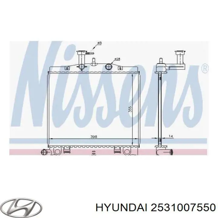 Радіатор основний Hyundai/Kia 2531007550 ціна, від 76.35 USD