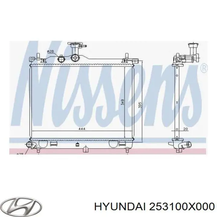 Радіатор основний Hyundai/Kia 253100X000 ціна, від 81.23 USD