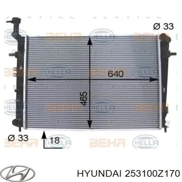Купити 253100Z150 Hyundai/Kia Радіатор двигуна