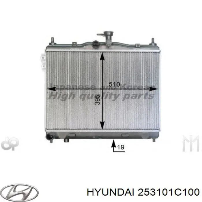 Радіатор основний Hyundai/Kia 253101C100 ціна, від 59.06 USD