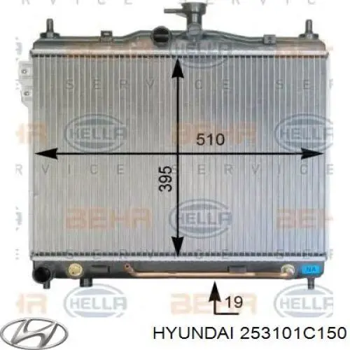 Радіатор 253101C150 Korea (oem)
