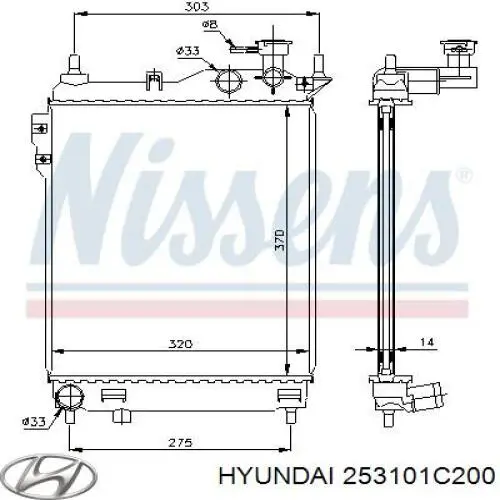 253101C200 Hyundai/Kia радіатор охолодження двигуна