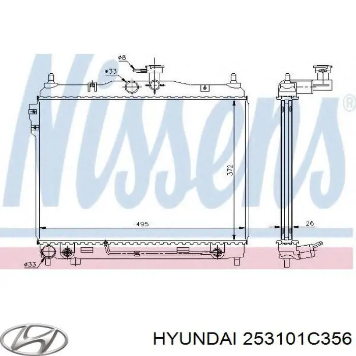 Купити 253101C356 Hyundai/Kia Радіатор двигуна