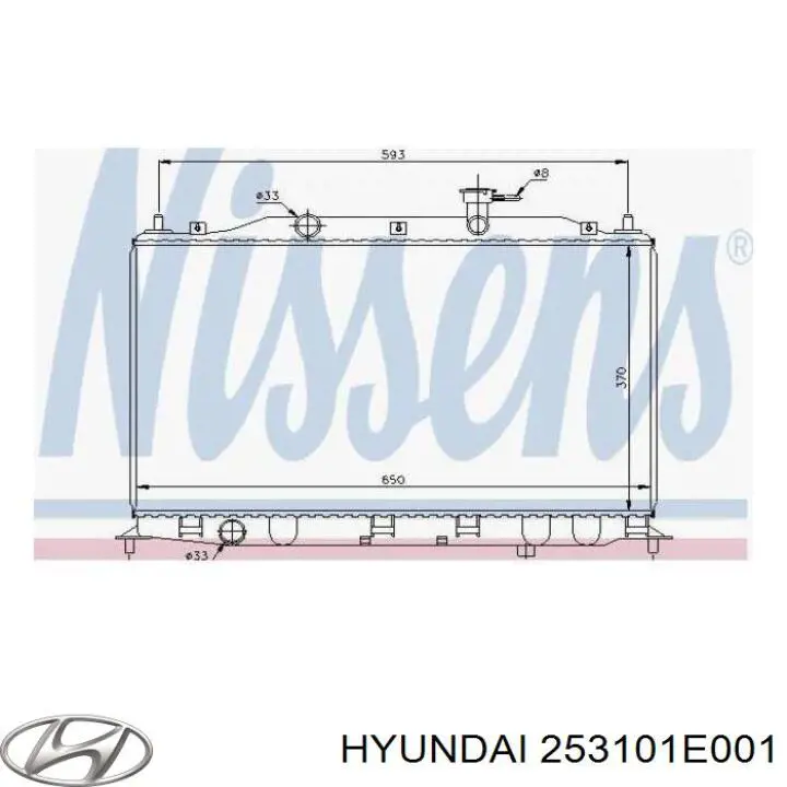 Радіатор основний Hyundai/Kia 253101E001 ціна, від 66.85 USD