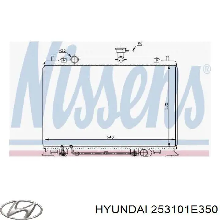 253101E350 Hyundai/Kia Радіатор охолодження двигуна