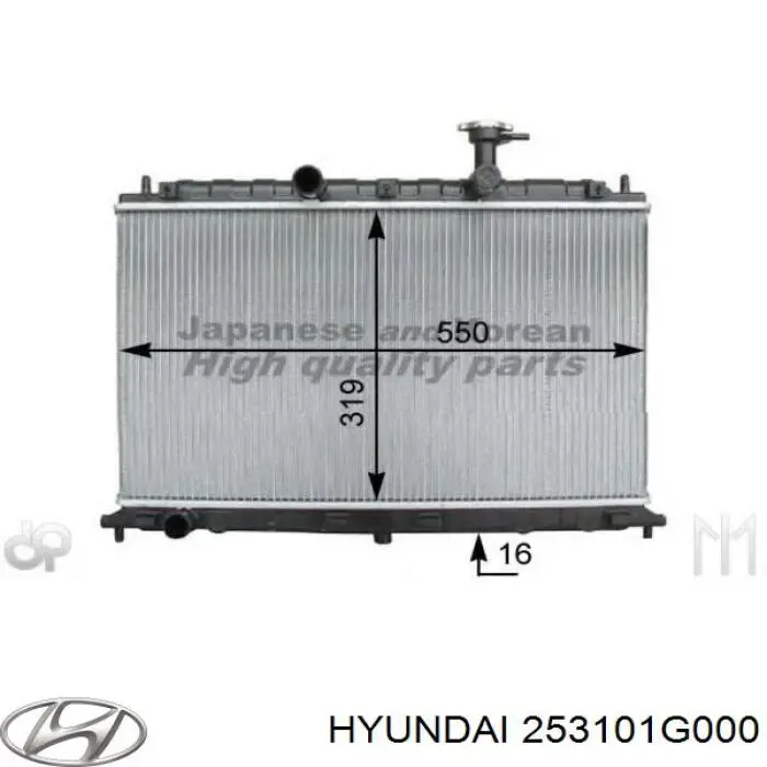 Радіатор 253101G000 Hyundai/Kia